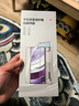 易京（YJING）適用 華為matex5/x3鋼化膜全膠高清外屏膜huawei X5典藏版前屏幕膜折疊屏保護(hù)貼膜無(wú)塵倉(cāng)秒貼神器 全膠鋼化膜【外屏幕】丨無(wú)需膠水丨配無(wú)塵秒貼倉(cāng) 曬單實(shí)拍圖