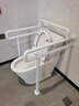 朗嬌德國(guó)衛(wèi)生間立柱盆扶手無(wú)障礙老年人助力架洗手臺(tái)盆把手定制 【FG05X白】201雙腿雙U面盆扶手 曬單實(shí)拍圖