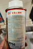力魔（LIQUI MOLY）德國原裝進(jìn)口燃油添加劑/燃油寶/發(fā)動(dòng)機保護劑/汽油添加劑 力魔 水箱止漏保護劑 曬單實(shí)拍圖