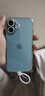 巴蒂尼 閃粉邊框適用iPhone16手機(jī)殼新款蘋(píng)果15promax透明玻璃高透14pro全包奢華13高級(jí)感12防摔創(chuàng)意 【綠色】閃閃邊框*不發(fā)黃背板 iPhone 16 曬單實(shí)拍圖