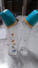 M&M弧形寶寶玻璃奶瓶 防脹氣奶瓶 新生嬰兒防誤咽彎頭標(biāo)準(zhǔn)口徑MM奶瓶 海洋款 240ml 【S號(hào)+M號(hào)奶嘴】 曬單實(shí)拍圖