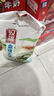 漢福盤(pán)錦大米5kg東北大米10斤食用珍珠米堿地米優(yōu)質(zhì)北方大米 5kg盤(pán)錦大米-非真空包裝 曬單實(shí)拍圖