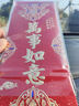 新款可裝五千元信封紅包金蔥燙金紅包袋結(jié)婚喬遷紅包過(guò)年壓歲包祝壽年終獎(jiǎng)利是封包 五千元磨砂大吉大利 1包(6個(gè))10*18cm 曬單實(shí)拍圖