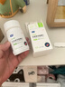 歐博方（orbiepharm）貝心安匹莫苯丹寵物犬貓狗心臟肥大心力衰竭氣管炎強(qiáng)心藥 貝心安匹莫苯丹2.5mg 曬單實(shí)拍圖