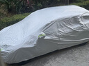 博紫適用五菱星辰車(chē)衣車(chē)罩防曬防雨隔熱遮陽(yáng)防塵厚suv蓋布汽車(chē)套全罩 星辰專(zhuān)用(杜邦豪華紋升級加厚) 曬單實(shí)拍圖