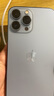 【官方已驗(yàn)機(jī)】Apple 蘋(píng)果 iPhone 14/13/12/11系列二手手機(jī) 顏色內(nèi)存看報(bào)告 蘋(píng)果 iPhone 13 Pro Max 曬單實(shí)拍圖