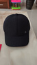 帽子男士秋冬季毛呢棒球帽百搭中老年加絨保暖帽爸爸款 黑色 可調節 曬單實(shí)拍圖