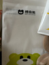 棉奇熊女童舞蹈襪秋冬兒童打底襪加絨加厚連褲襪跳舞春秋絲襪打底褲1條 WDW05白+膚-薄絨加厚款220D- 2條 3-5歲 -建議身高90~110cm 曬單實拍圖