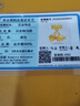鳳玨凰老鳳凰足金999兩世歡蓮蓬吊墜 3D硬金蓮花黃金項(xiàng)鏈好運(yùn)連連配件掛 足金花苞蓮蓬(輕) 蓮蓬吊墜+鈦鋼鏈 曬單實(shí)拍圖