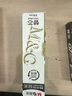 晨光（M&G) Q7中性筆黑色紅色藍色水筆經(jīng)典拔蓋子彈頭大容量紅筆學生作業(yè)筆會議辦公專用 【Q7替芯】黑色0.5-20支 曬單實拍圖