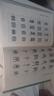 【官方正版】中國書法篆書技法成人毛筆字入門教學(xué)字帖鄧石如千字文王福庵小篆 說文部首名家篆書基礎(chǔ)入門到精通【大厚本476頁】中國書法篆書技法 曬單實(shí)拍圖