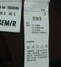森馬（Semir）毛衣女提花衣服趣味潮流2024冬季圓領(lǐng)正肩毛衫甜酷風(fēng)109724107008 曬單實拍圖