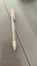 晨光本味按動筆芯AGR66103按動中性筆芯0.35mm黑色水筆芯簽字筆替芯全針管替換芯小學生用筆芯 黑色10支筆芯 曬單實拍圖