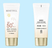 維娜蓓霓芬【旗艦正品】護膚品上海維娜化妝品無暇美白倍護防曬霜spf50+ 防曬霜spf50+ 曬單實拍圖