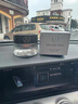 奔馳原廠(chǎng)E300L S400 S450香氛GLS邁巴赫車(chē)載負離子香薰系統補充液進(jìn)口 邁巴赫沉香木香調 AGARWOOD 曬單實(shí)拍圖