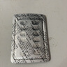 [安必力]枸櫞酸莫沙必利片 5mg*36片 3盒裝 曬單實(shí)拍圖