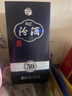 汾酒收藏系列清香型高端白酒禮盒 （青花50）55度500mL單盒裝 曬單實(shí)拍圖