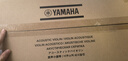雅馬哈（YAMAHA）純手工小提琴V3SKA兒童成人初學者專業(yè)級實木小提琴V7SG 4/4 V3SKA小提琴 曬單實拍圖