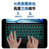 0度 iPad妙控鍵盤(pán) 蘋(píng)果iPad Pro Air6/5平板磁吸保護套 2024款11/13英寸一體式懸浮支架藍牙觸控鍵盤(pán) iPad Pro11英寸 24款Air6/5/4代 iPad磁吸七彩背光妙 曬單實(shí)拍圖