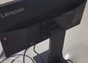 聯(lián)想（ThinkVision）顯示屏電腦屏幕顯示器液晶屏護眼辦公筆記本外接1080p E系列 E27Q-20 27英寸 2K 旋轉(zhuǎn)升降內(nèi)置音箱 曬單實拍圖
