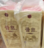 晉泉思源 高粱白酒 清香型白酒 53度 500ml*6瓶 整箱裝 送禮 曬單實(shí)拍圖