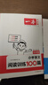 學霸課堂·小學數(shù)學口算題卡·五年級下乘除法數(shù)理認知 思維訓練心算速算天天練 小學生練習冊計算練習題 曬單實拍圖