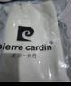 皮爾卡丹（pierre cardin）高檔羊毛衫女純色羊毛半高領(lǐng)加厚毛衣2025秋冬新款內(nèi)搭針織打底衫 白色 M 【建議95-110斤】 曬單實(shí)拍圖