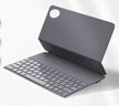 愛(ài)魔 適用于華為Matepad Pro 11英寸2022/2024款平板鍵盤(pán)藍牙智能保護套平板支架保護殼 藍牙磁吸鍵盤(pán) 11英寸 （適用MatePad Pro11） 曬單實(shí)拍圖