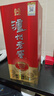 瀘州老窖52度濃香型糧食酒 送禮禮品酒 52度 500mL 1瓶 鴻運STAR精制頭曲 曬單實(shí)拍圖