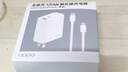OPPO100W超級(jí)閃充充電器小方瓶氮化鎵充電器適配oppofindx6pro x7  一加ACE2 一加11 OPPO原裝充電器 OPPO 100W小方瓶氮化鎵閃充套裝 曬單實(shí)拍圖