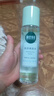 相宜本草爽膚水潤澤補水保濕化妝水女清爽護膚 200ml*1瓶 曬單實拍圖