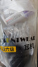 森卡恩四六級聽力耳機四級大學(xué)英語46級考試專用調(diào)頻FM六級公共三級b級a級專四專八耳麥 FM藍(lán)牙版【快充+藍(lán)牙】黑色 標(biāo)配(耳機) 曬單實拍圖