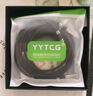 YYTCG發(fā)燒級3.5mm轉(zhuǎn)雙3.5音頻線鍍銀3.5一分二手機電腦接2個音箱線 3.5轉(zhuǎn)兩個立體聲 1.5米 曬單實拍圖