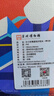 蘇州博物館方寸蘇博建筑護照包機票夾旅行收納包創(chuàng  )意卡包文創(chuàng  )送禮送朋友禮物 霽月游 曬單實(shí)拍圖