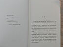 冷血 杜魯門(mén)·卡波特長(cháng)篇小說(shuō) 犯罪心理寫(xiě)作的永恒標桿 天才作家卡波特耗盡畢生心血的成就 曬單實(shí)拍圖