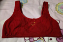 紅豆（Hodo）少女文胸本命年女童內衣紅色兒童女孩純色發(fā)育期一階段小背心 組合裝（文胸+內褲） 75A 曬單實(shí)拍圖