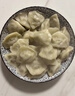 朱老大豬肉芹菜水餃450g方便速食速凍冷凍早餐夜宵手工餃子 豬肉芹菜水餃450g約24顆 曬單實(shí)拍圖