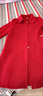 皮爾卡丹（pierre cardin）雙面羊絨大衣女中長(cháng)款寬松大l碼2025秋冬新款羊毛呢外套加厚 法國紅 3XL 【160-170斤】 曬單實(shí)拍圖