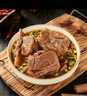 麥薩塔新鮮牛肉牛腿肉原切南陽(yáng)黃牛肉生鮮草飼散養(yǎng)生牛肉燉鹵烤肉食材 黃膘排骨凈重5斤送料包韭菜花 曬單實(shí)拍圖
