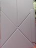 IFACE MALL磁吸雙面夾適用新款 華為matepad11.5s保護套 平板保護套華為平板殼air12.2英寸 全包pro11帶搭扣 浪漫紫 華為MatePad 11.5