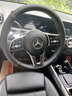適用奔馳方向盤套c260 e300L GLC GLB CE級 GLA GLE A200真皮超薄 超薄款圓形【左右打孔】不帶標(biāo) 曬單實(shí)拍圖