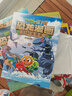 【上新】植物大戰僵尸2恐龍漫畫(huà)全套63冊 最新 龍巫秘境 爭霸神圣花園 太陽(yáng)神的覺(jué)醒 決戰星隕谷 兒童科普搞笑繪本故事書(shū)籍二三四五年級課外書(shū)必讀老師推薦閱讀 恐龍漫畫(huà)全套自選 【5-8冊】第二輯4冊 曬單實(shí)拍圖