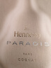 軒尼詩(shī)（Hennessy）【官方直營(yíng)】軒尼詩(shī)百樂(lè )廷干邑白蘭地 50mL 1瓶 法國進(jìn)口洋酒 曬單實(shí)拍圖