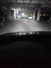 猛道東風(fēng)帥客汽車(chē)LED前大燈改裝超高亮近光燈遠光燈泡H1H7白光配件 10-16款 帥客【近光燈】?jì)芍谎b 進(jìn)口大燈芯片高亮款 曬單實(shí)拍圖