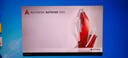 Autocad2007-2026版中文版遠程安裝服務CAD天正軟件安裝送全套自學視頻教程 CAD2020 曬單實拍圖