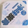 朗龍凈味炭膏新車除味除甲醛車內(nèi)祛異味碳膏新房家用活性炭包凈化空氣 長效抗菌-橙色 230g 1盒 曬單實拍圖