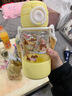 唐易女生卡通高顏值吸管杯子大容量可愛便攜兒童學(xué)生Tritan水杯2025新 小狗汪汪黃色600ml 曬單實(shí)拍圖