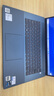 戴爾（DELL） 靈越16Plus 16英寸大屏創(chuàng)作本補貼20%設計師學生辦公剪輯游戲制圖輕薄筆記本電腦 13代標壓i7-13620H 2.5K護眼屏 冰藍 16G內(nèi)存 512G高速固態(tài) 定制 曬單實拍圖