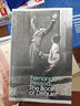 惶然錄 The Book of Disquiet 不安之書 Fernando Pessoa 費(fèi)爾南多佩索阿隨筆結(jié)集 全英文版正版進(jìn)口原版英語書籍 英文原版 曬單實(shí)拍圖