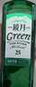 鏡月Green燒酒 25度韓國樂(lè )天進(jìn)口燒酒蒸餾酒低度燒酎 鏡月燒酒700ml 曬單實(shí)拍圖